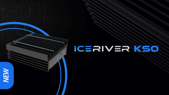 Iceriver KAS100 GH/S Hashrate, Input der Wechselspannungs-100-240V, Ethernet-Verbindung
